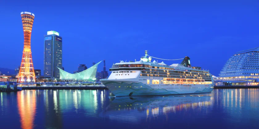 Norwegian Spirit ile Avusturalya Yeni Zelanda Turu